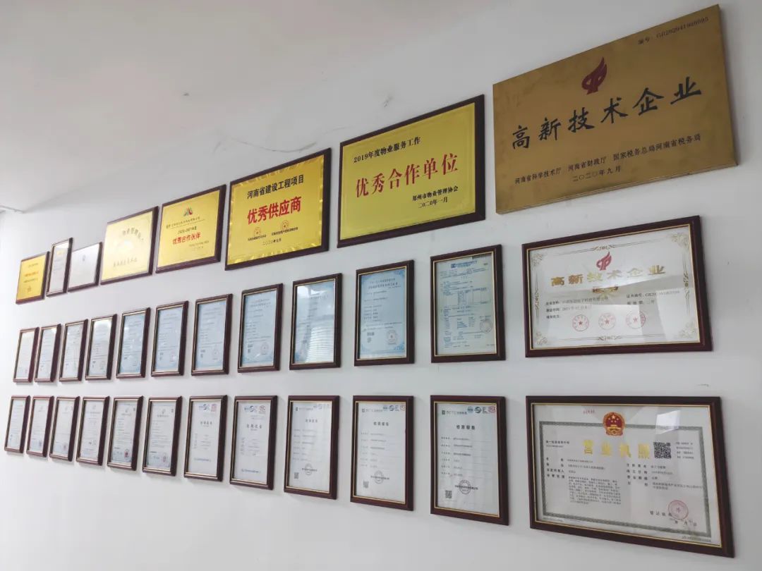 一、避免過(guò)度充電和過(guò)度放電